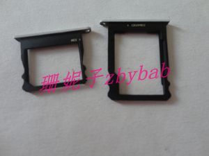 华为 荣耀7i 卡槽