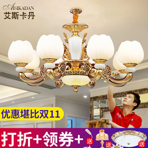 欧式吊灯水晶客厅灯具简欧锌合金复古复式楼卧室餐厅别墅美式灯饰吊灯
