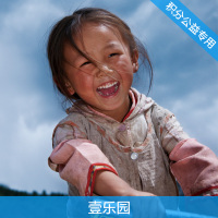 河北慈善联合基金会 爱心公益 白血病女孩 又遭