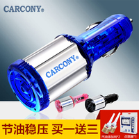 动力提升器-U调教OBD电脑外挂SmartOBD2包