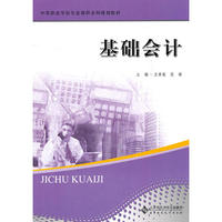 中职专业课系列-专业 技能考试综合测试卷 YZF