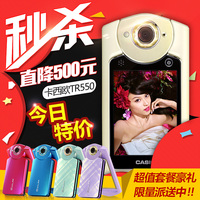 换触摸屏玻璃外屏显示屏幕总成-外屏带框更换