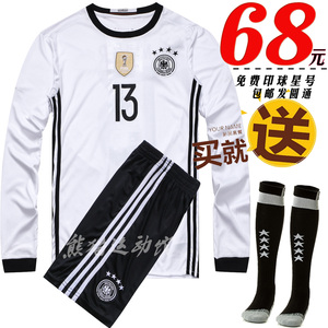 德国球衣套装2016意大选什么牌子好 同款好推