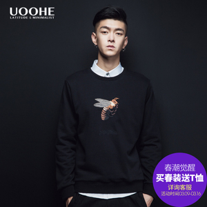 UOOHE春季蜜蜂刺绣潮男卫衣 2017新款韩版潮学生圆领套头男士卫衣卫衣男