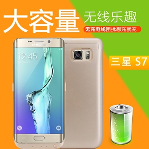 三星S7背夹电池大容选什么牌子好 同款好推荐