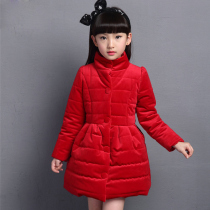 【杨门款号32116508】_杨门款号32116508推