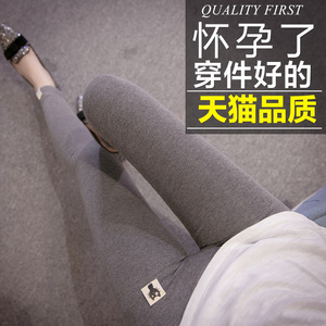 孕妇打底裤秋九分裤托腹夏薄款外穿秋季长裤托腹裤子2017新款秋装孕妇裤外穿