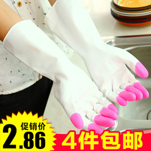 厨房耐用加厚护肤乳胶清洁家务手套 洗碗洗衣服橡胶防水手套洗衣服手套