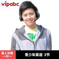 机构拉升私募内参股票炒股软件短线涨停牛股尾