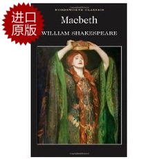 the change of macbeths character in william shakespeares play macbeth Macbeth william shakespeare table of here are 20 questions you can ask about pretty much any shakespeare play how fictional characters would ask you to. the change of macbeths character in william shakespeares play macbeth Macbeth william shakespeare table of here are 20 questions you can ask about pretty much any shakespeare play how fictional characters would ask you to.