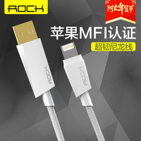 mfi-I认证iPhone6s Plus air mini4充电器线fcwm