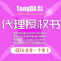 【app设计书】_app设计书推荐_品牌_价格_第