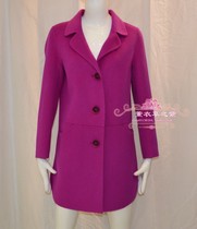 【杨臣女外套】_杨臣女外套推荐_品牌_价格_