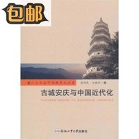 和-子小宝小月月赵晓曦鑫鑫与联考省考国考公