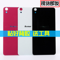 适用850 851可食用墨盒 佳能IP7280 MG5680