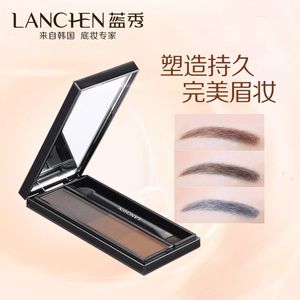 蓝秀眉飞色舞三色眉粉正品选什么牌子好 同款