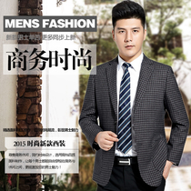 【阿尼玛西装】_阿尼玛西装推荐_品牌_价格_