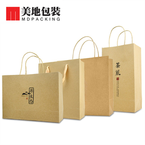 手提袋礼品袋茶叶纸袋选什么牌子好 茶叶礼品