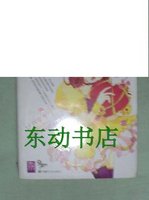 歌剧选段《冰凉的小手》原版交响乐伴奏优惠价