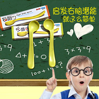 左手勺-日本进口婴儿宝宝训练餐具弯头学习饭