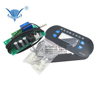 外贸款diy散热套装12v电子制冷器半导体制冷片