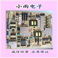 46X830A-液晶电视机电路背光驱动升压高压电