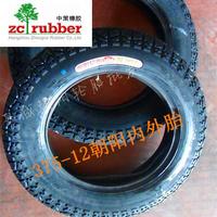 助力车外胎-13\/1.95\/1.5摩托车真空胎补胎工具