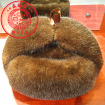 牌秋冬天季节中老年人雷锋帽真皮草海龙帽子