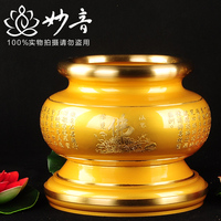 妙音佛具 佛像 西方三圣 阿弥陀佛 观世音菩萨 