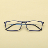 合金镜架可配近视镜片-防辐射眼镜男款防蓝光