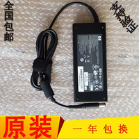 中兴华为共进烽火贝尔拆机光猫电源S12B21-1