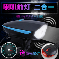 前特级野生酸枣叶利眠-旗舰新品】OPPO R9S