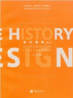 著,重庆大-克拉夫特 著 克苏鲁神话 上下 重庆大