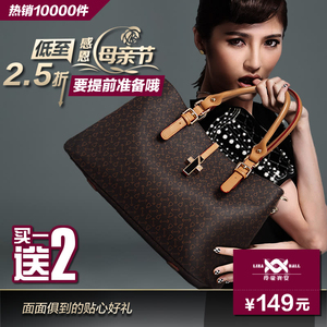 2017新款简约妈妈包包 中年女包大包 手提包中老年单肩斜挎女拎单肩女包