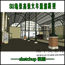 【地铁站模型】_地铁站模型推荐_品牌_价格_