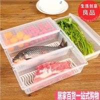 海鲜食物沥水保鲜盒-厨房冰箱防潮海鲜食物沥