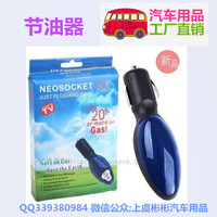 动力提升器-U调教OBD电脑外挂SmartOBD2包