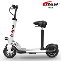 MD折叠代驾电动滑板车锂电折叠车代步自行车