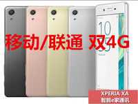 包邮现货 欧姆龙温热按摩仪OMRON HV-F311