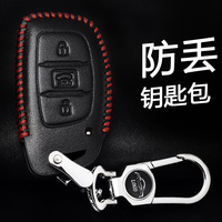 2015新款 良明RYOBI 利比优 18V电锤 冲击钻