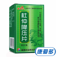 麒麟 麒麟丸 90g*1瓶\/盒优惠价175.00元,90g*1