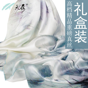 天荷丝绸杭州高档真丝丝巾女桑蚕丝长款春夏围巾披肩厚中国风礼品真丝围巾