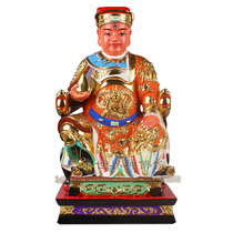 ... 华光 大帝 马灵官 五显灵官 华光 尊王木雕道教神像