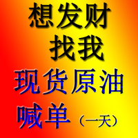 准确率高-题分 自动发货比安盟准确率高Twave