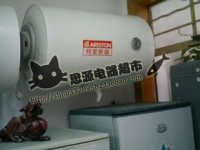 热水器安装配件天然气改三通燃气专用全铜一字