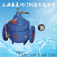 RZ73H手动刀形闸阀 上海标一阀门 上海良工阀