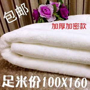 毛毛布首饰珠宝柜台垫布玉石白绒布白毛绒背景展示布饰品陈列道具柜台垫