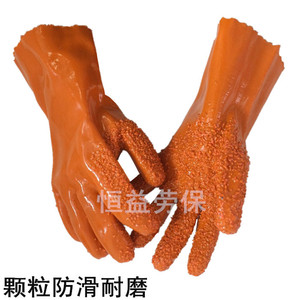 劳保手套颗粒磨砂浸塑选什么牌子好 同款好推