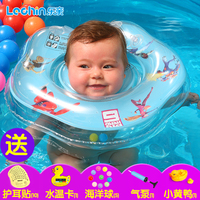 swime专业婴幼儿游泳圈 宝宝充气脖圈 腋下圈