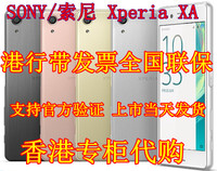 包邮现货 欧姆龙温热按摩仪OMRON HV-F311